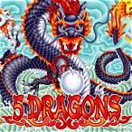 5 dragon slot